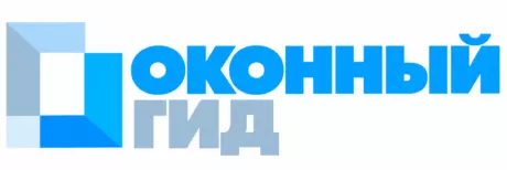 Оконный Гид